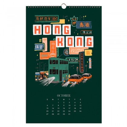 Calendrier Rifle Paper - Greetings from around the world 2024
