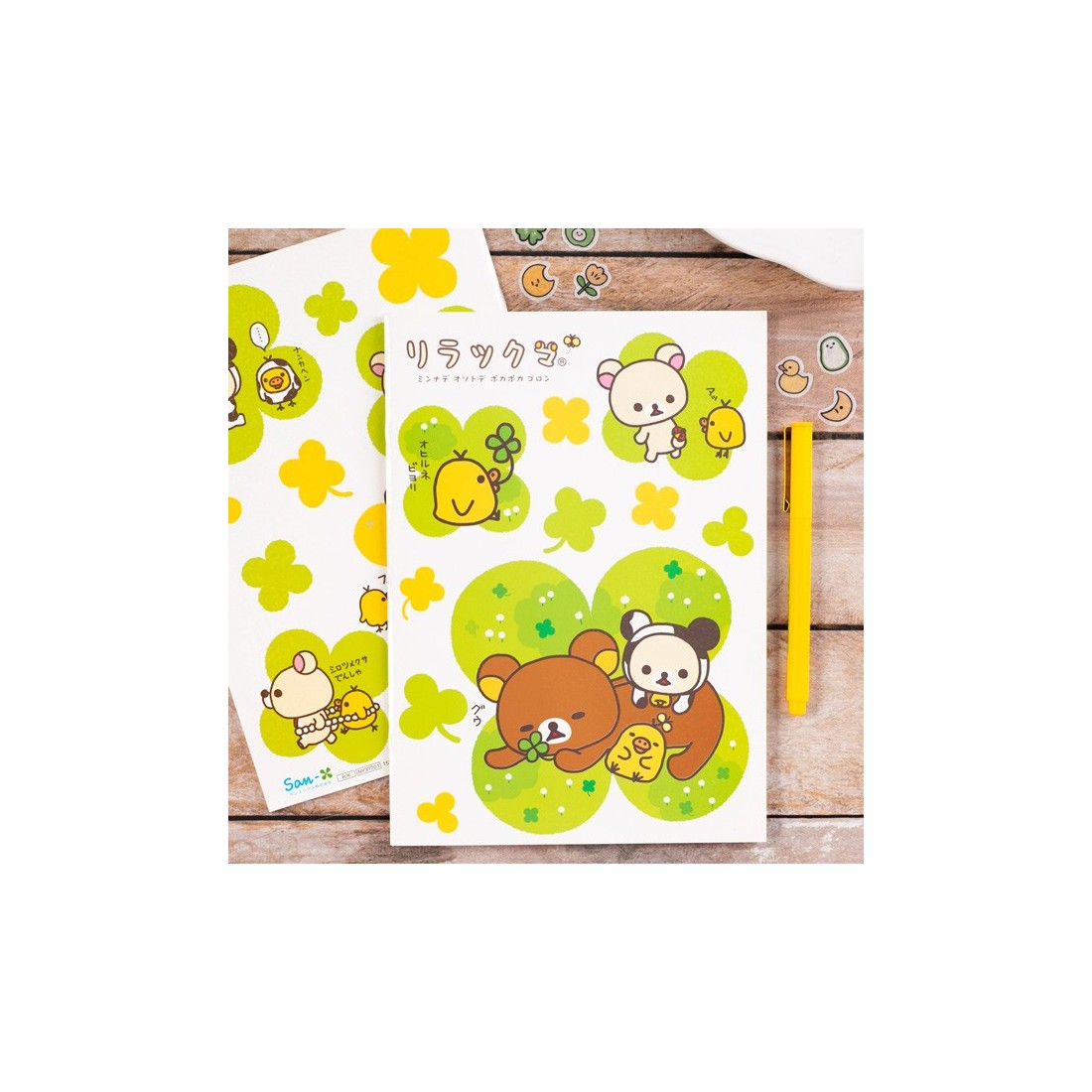 Notebook - Rilakkuma