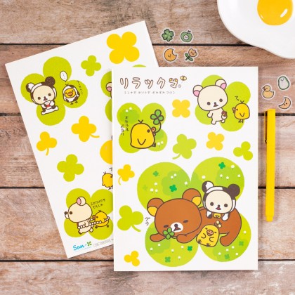 Cahier - Rilakkuma