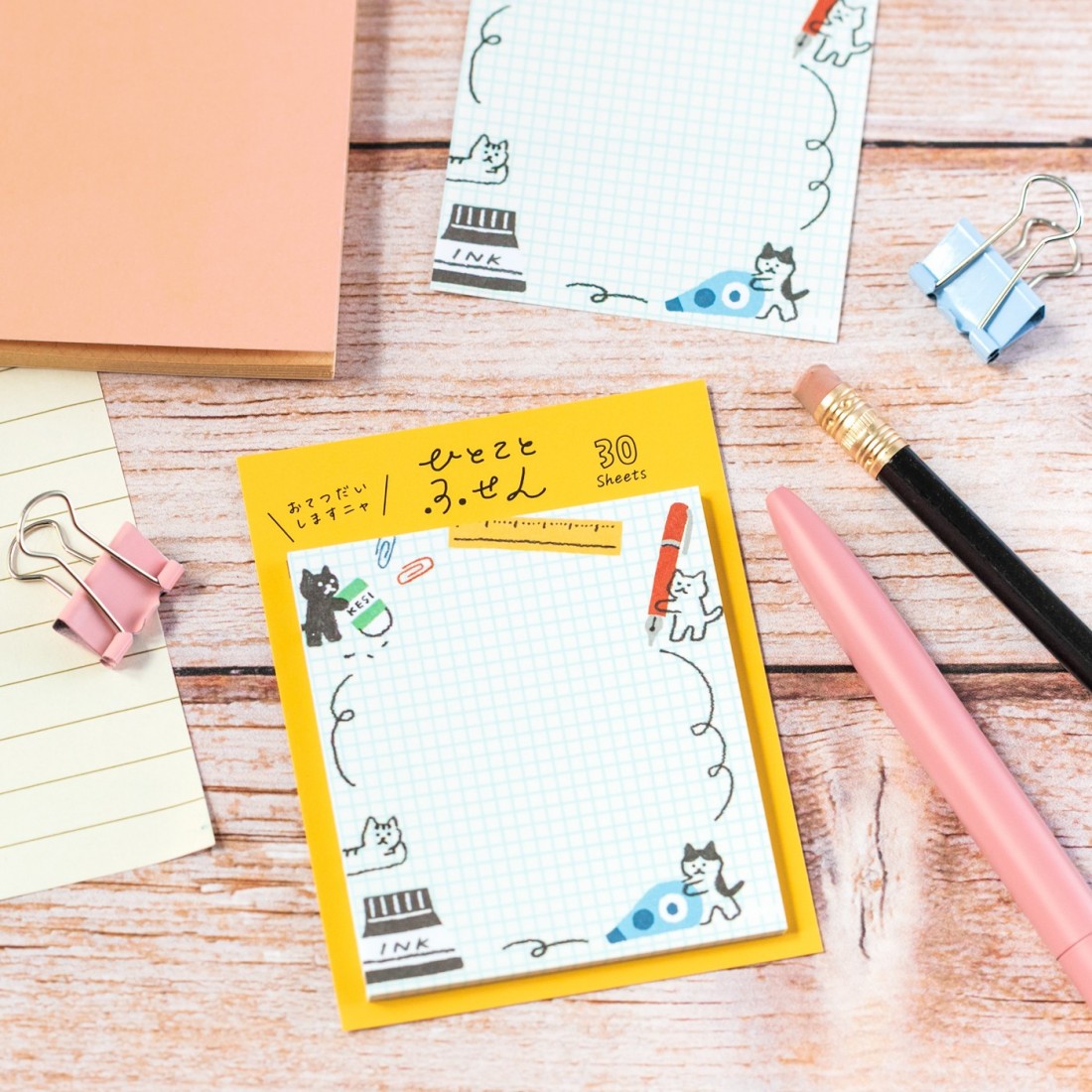 Bloc de notes adhésives - Working cats