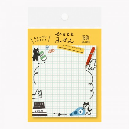 Bloc de notes adhésives - Working cats