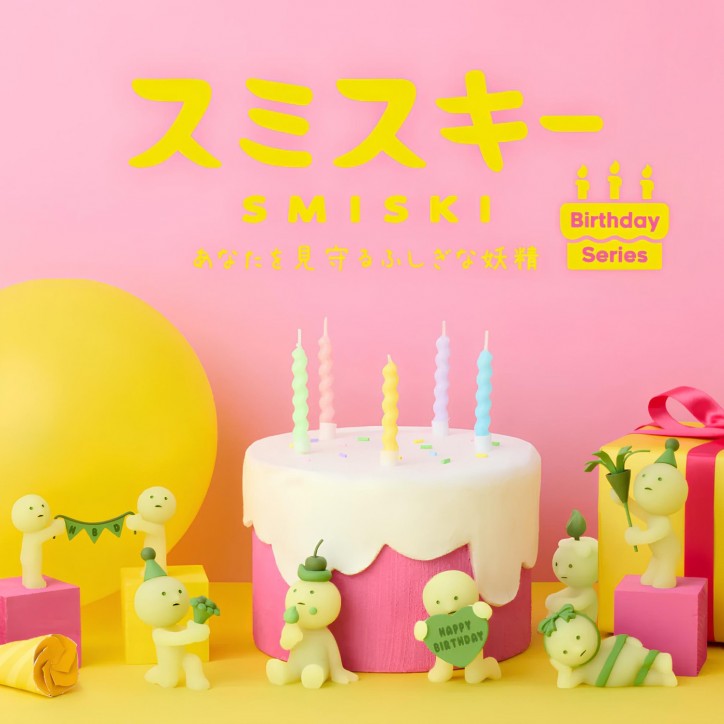 Smiski - Série Birthday