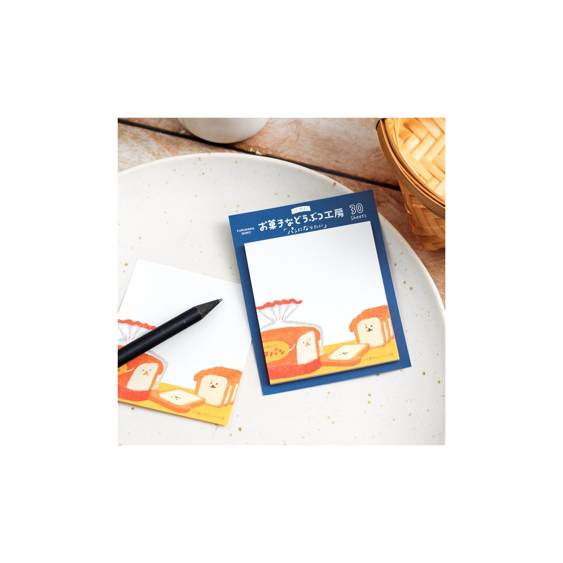 Bloc de notes adhésives - Bread dogs - Import Japon