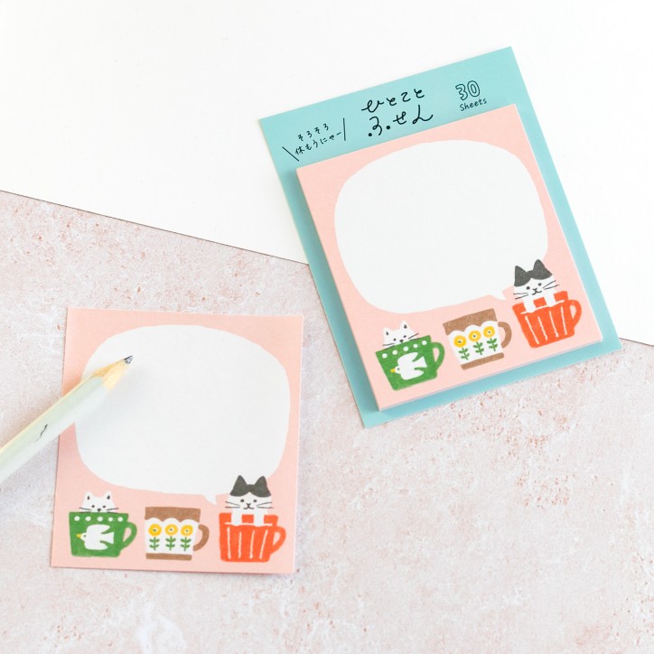 Bloc de notes adhésives - Kitties and mugs
