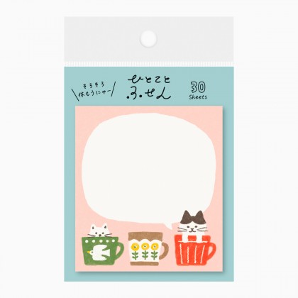 Bloc de notes adhésives - Kitties and mugs