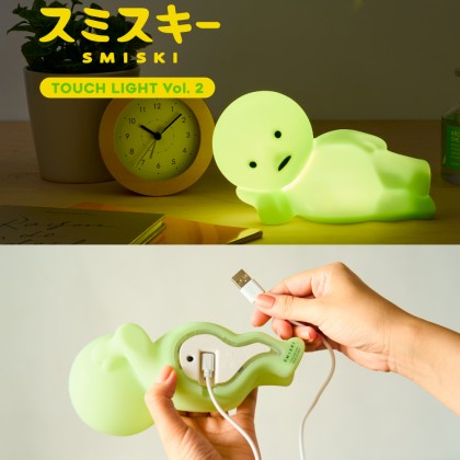 Lampe - Smiski vol.2