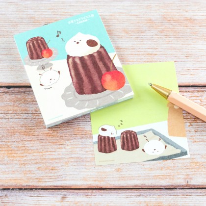 copy of Sticky notes - Memopad (Cream)