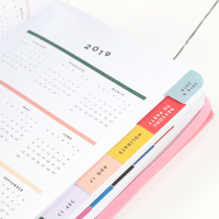 I am very busy 2018 - classic